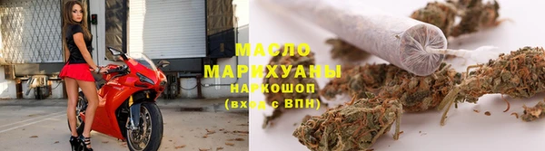 mix Белоозёрский