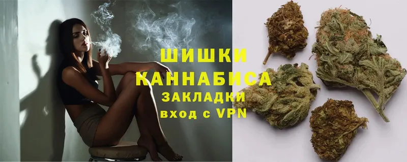 ссылка на мегу как войти  сколько стоит  Белёв  Каннабис White Widow 